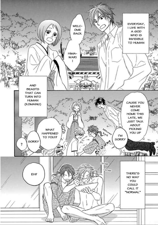 Page 9 Chapter 5 Ayakari-Zoushi