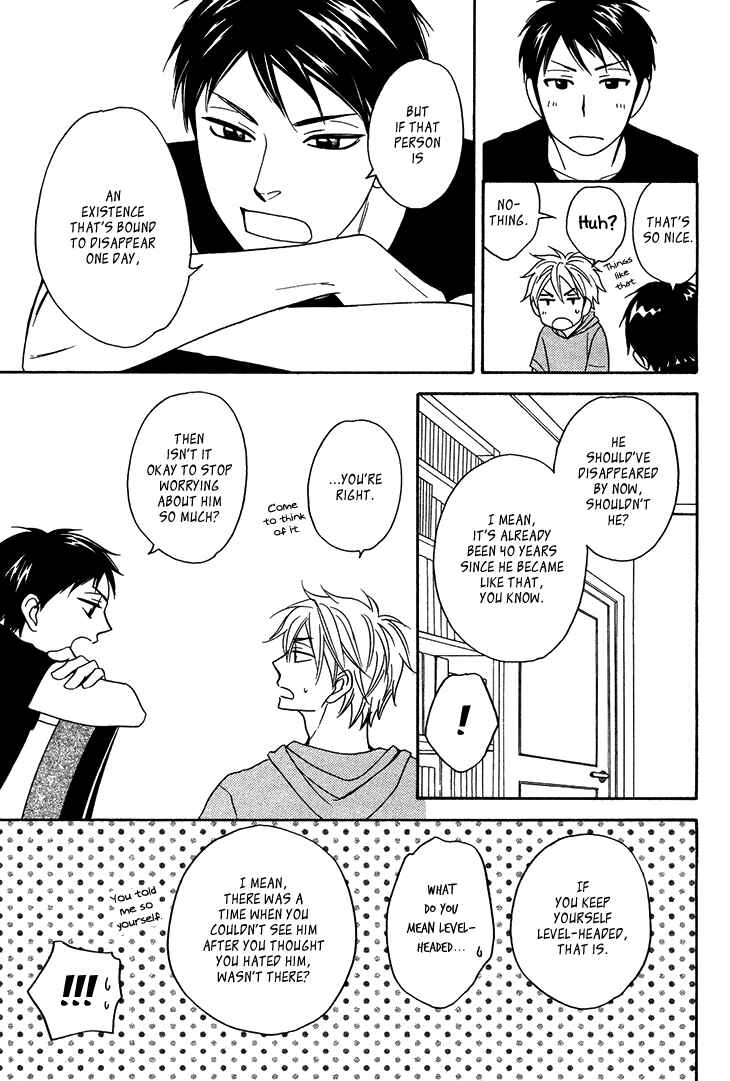 Page 37 Chapter 4.4 Ayakari-Zoushi