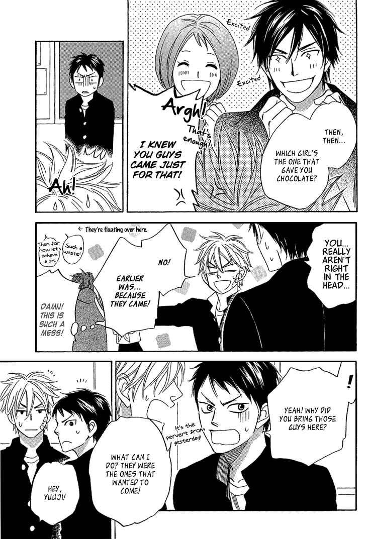 Page 21 Chapter 4.1 Ayakari-Zoushi