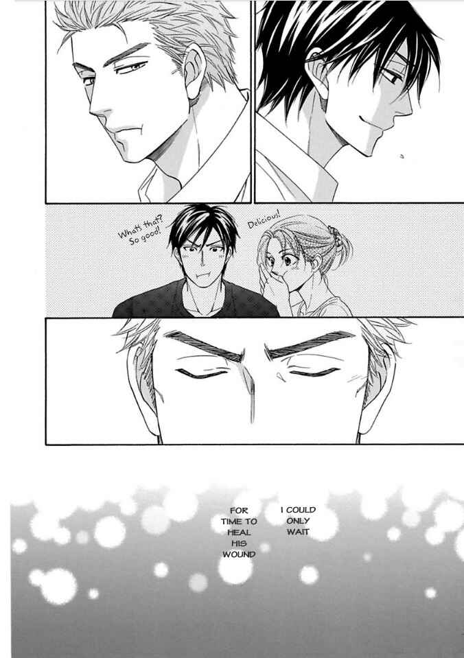 Page 16 Chapter 8 Ayakari-Zoushi