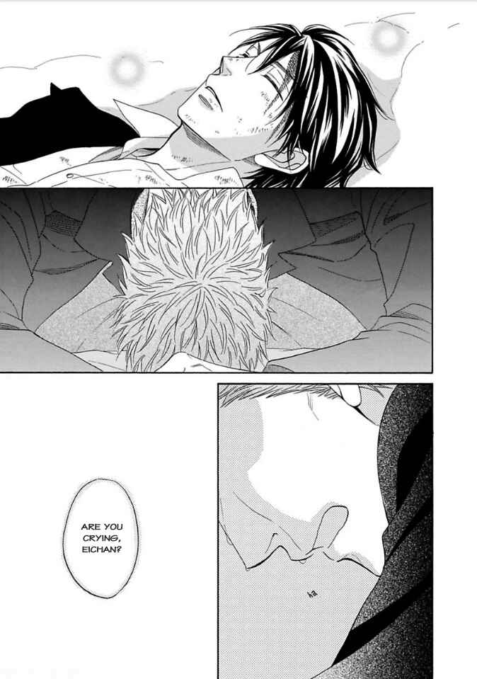 Page 27 Chapter 8 Ayakari-Zoushi