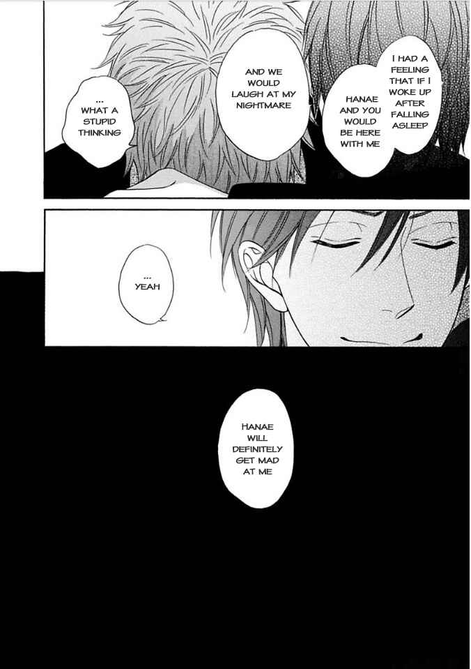 Page 32 Chapter 8 Ayakari-Zoushi