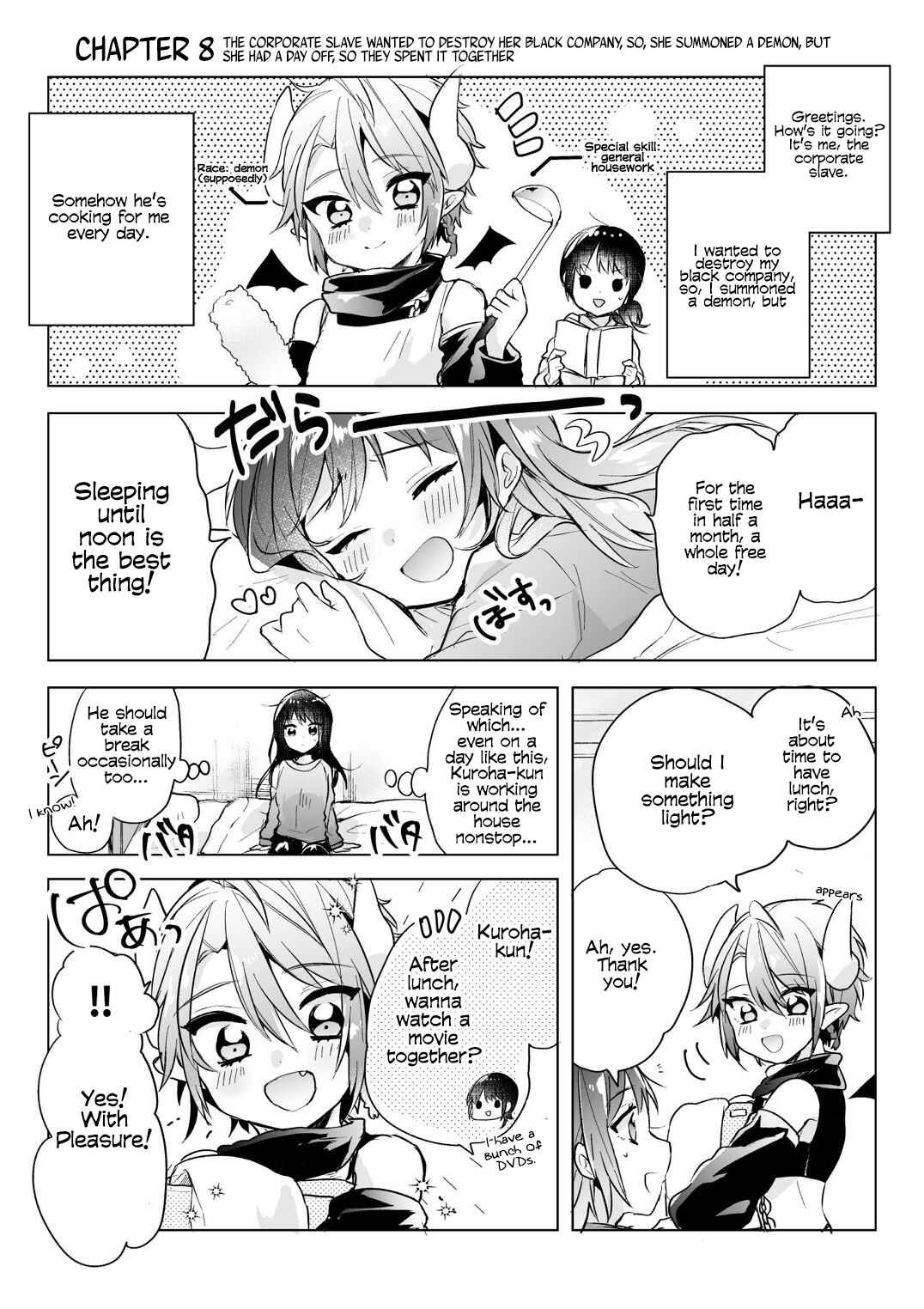 Page 1 Chapter 8 Shachiku OL to Akuma Shota