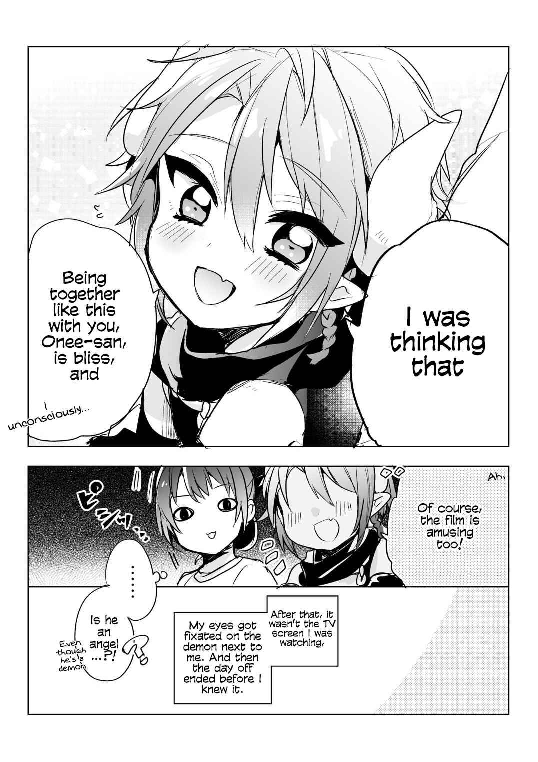 Page 3 Chapter 8 Shachiku OL to Akuma Shota