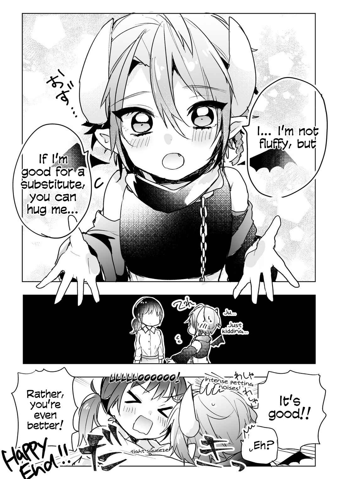 Page 2 Chapter 9 Shachiku OL to Akuma Shota