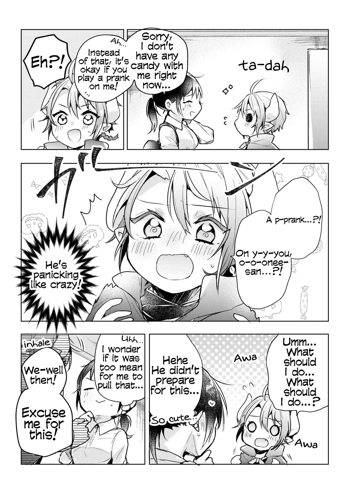 Page 3 Chapter 30 Shachiku OL to Akuma Shota