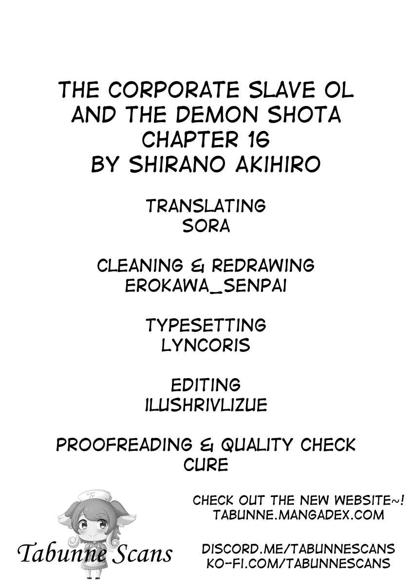 Page 3 Chapter 16 Shachiku OL to Akuma Shota