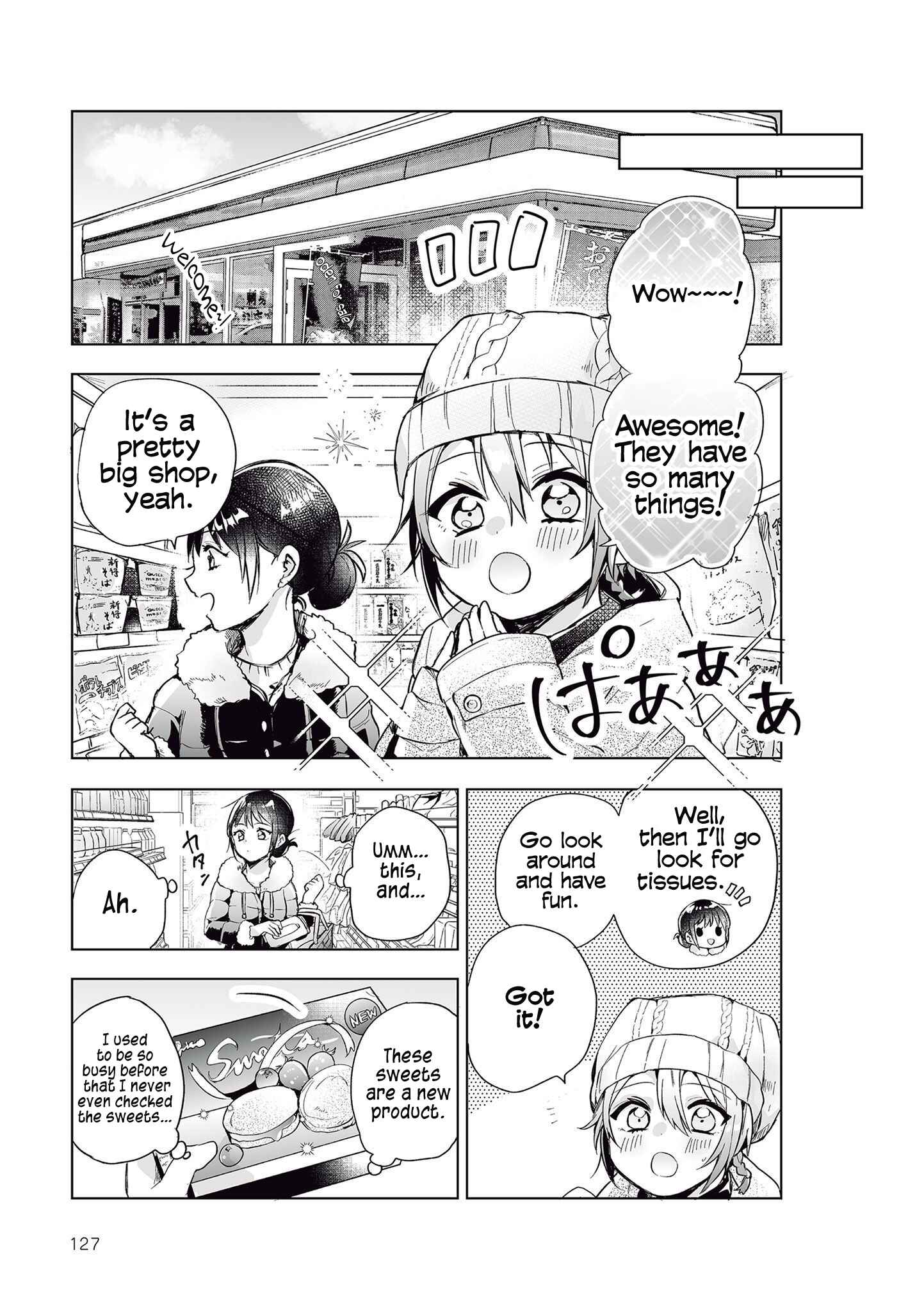 Page 3 Chapter 37 Shachiku OL to Akuma Shota