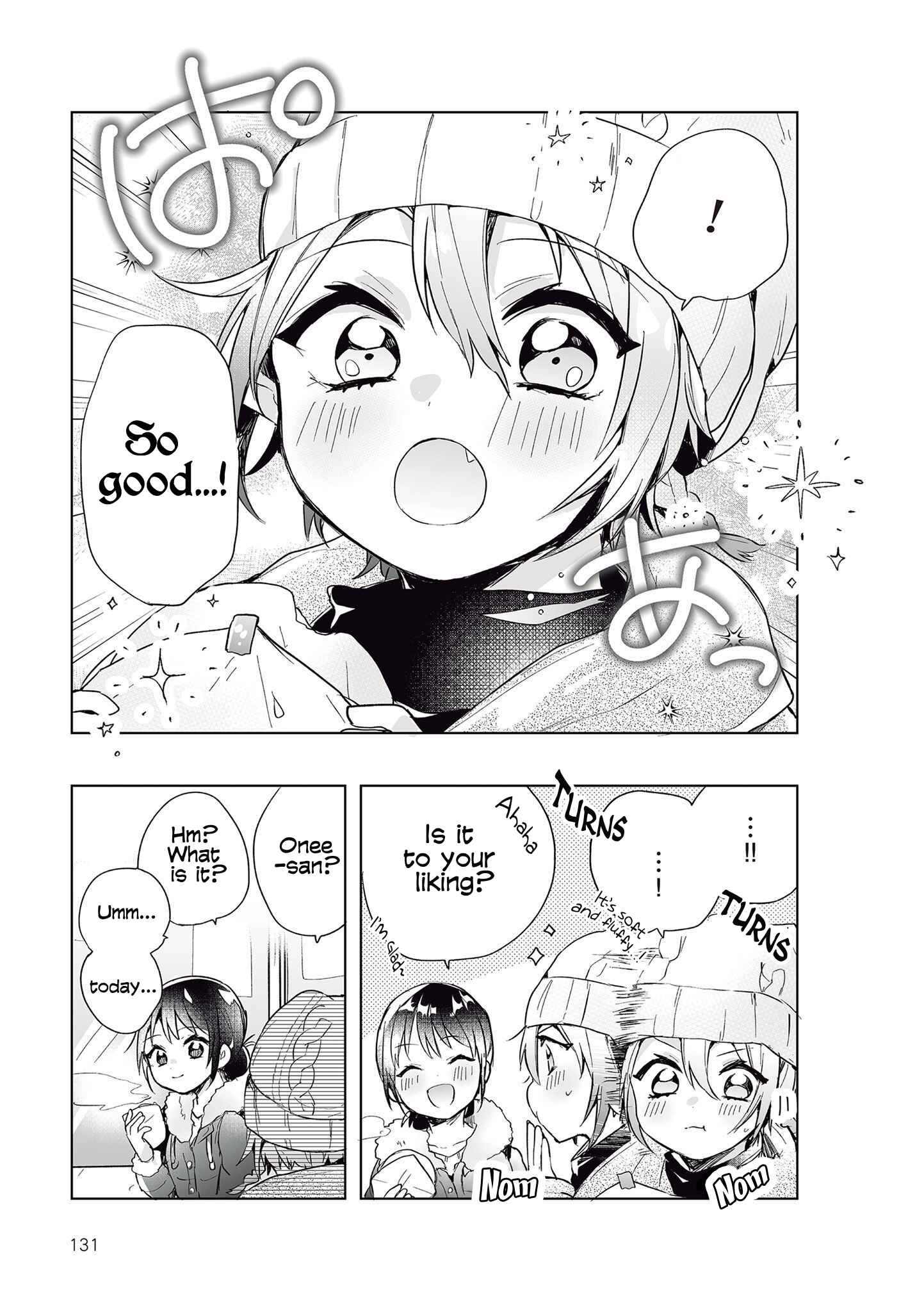 Page 7 Chapter 37 Shachiku OL to Akuma Shota