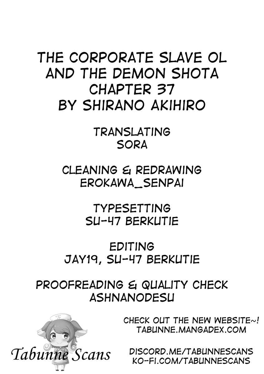 Page 9 Chapter 37 Shachiku OL to Akuma Shota