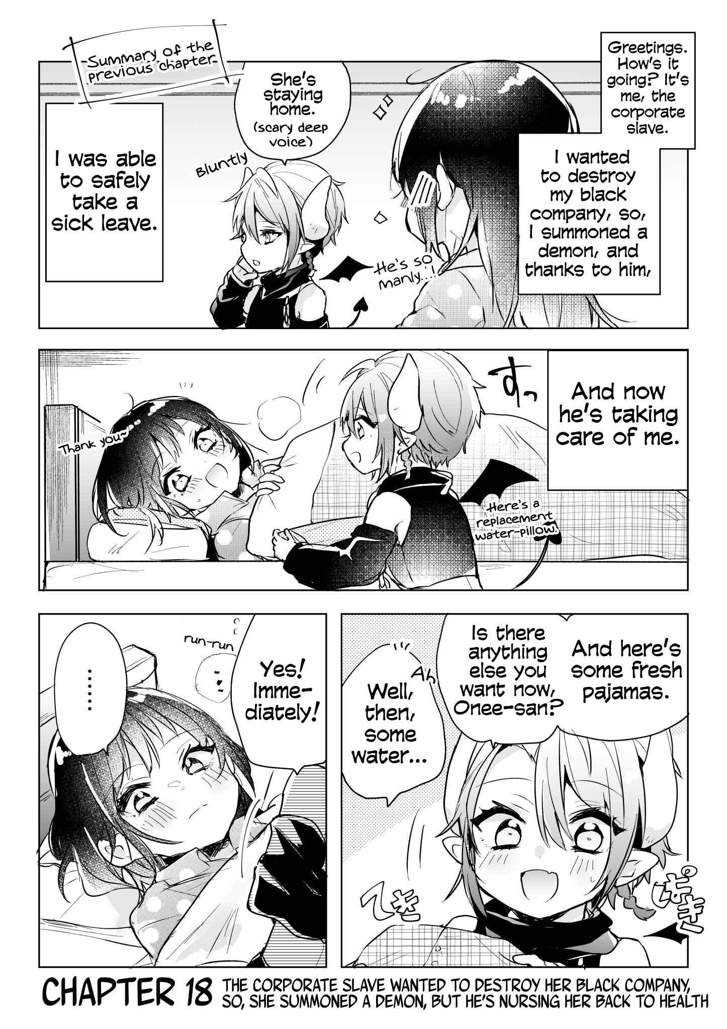 Page 1 Chapter 18 Shachiku OL to Akuma Shota