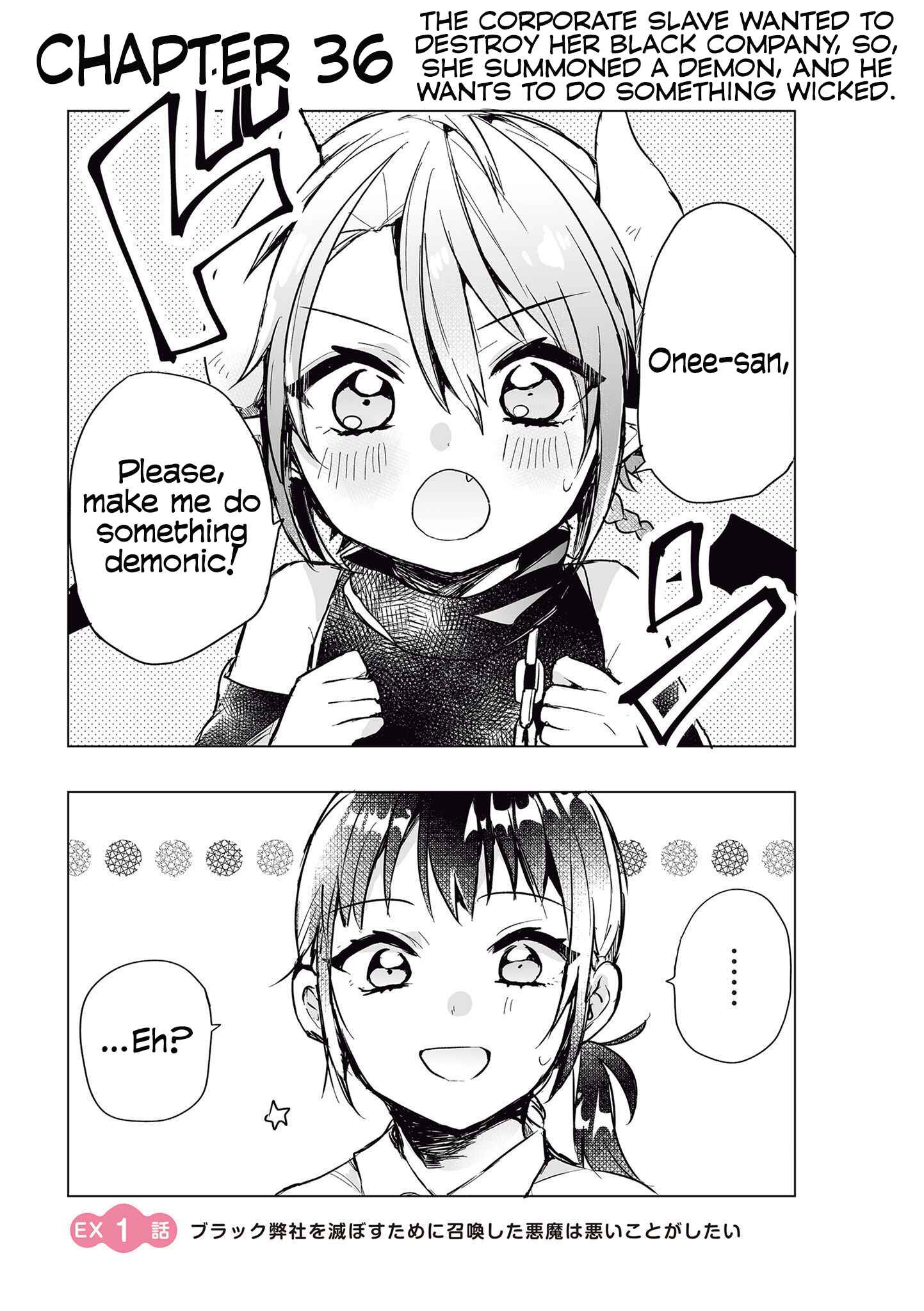 Page 1 Chapter 36 Shachiku OL to Akuma Shota