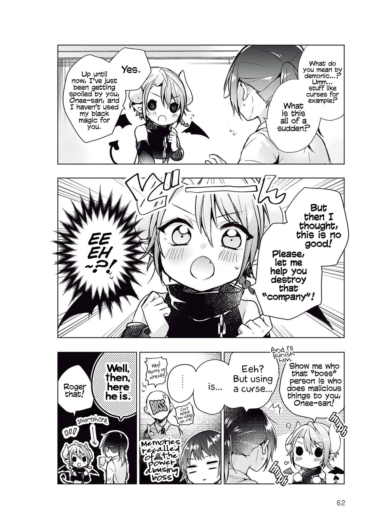 Page 2 Chapter 36 Shachiku OL to Akuma Shota
