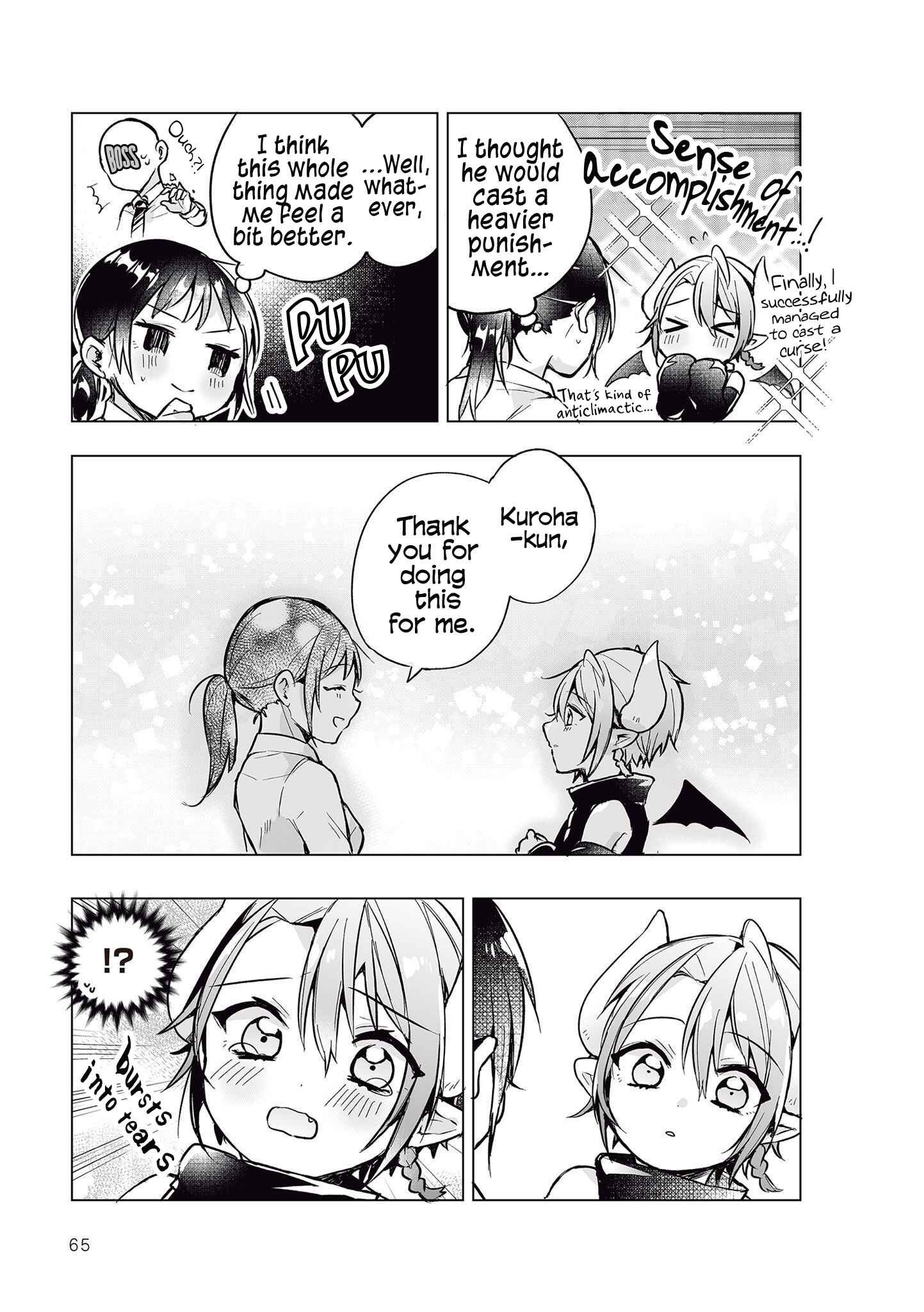 Page 5 Chapter 36 Shachiku OL to Akuma Shota