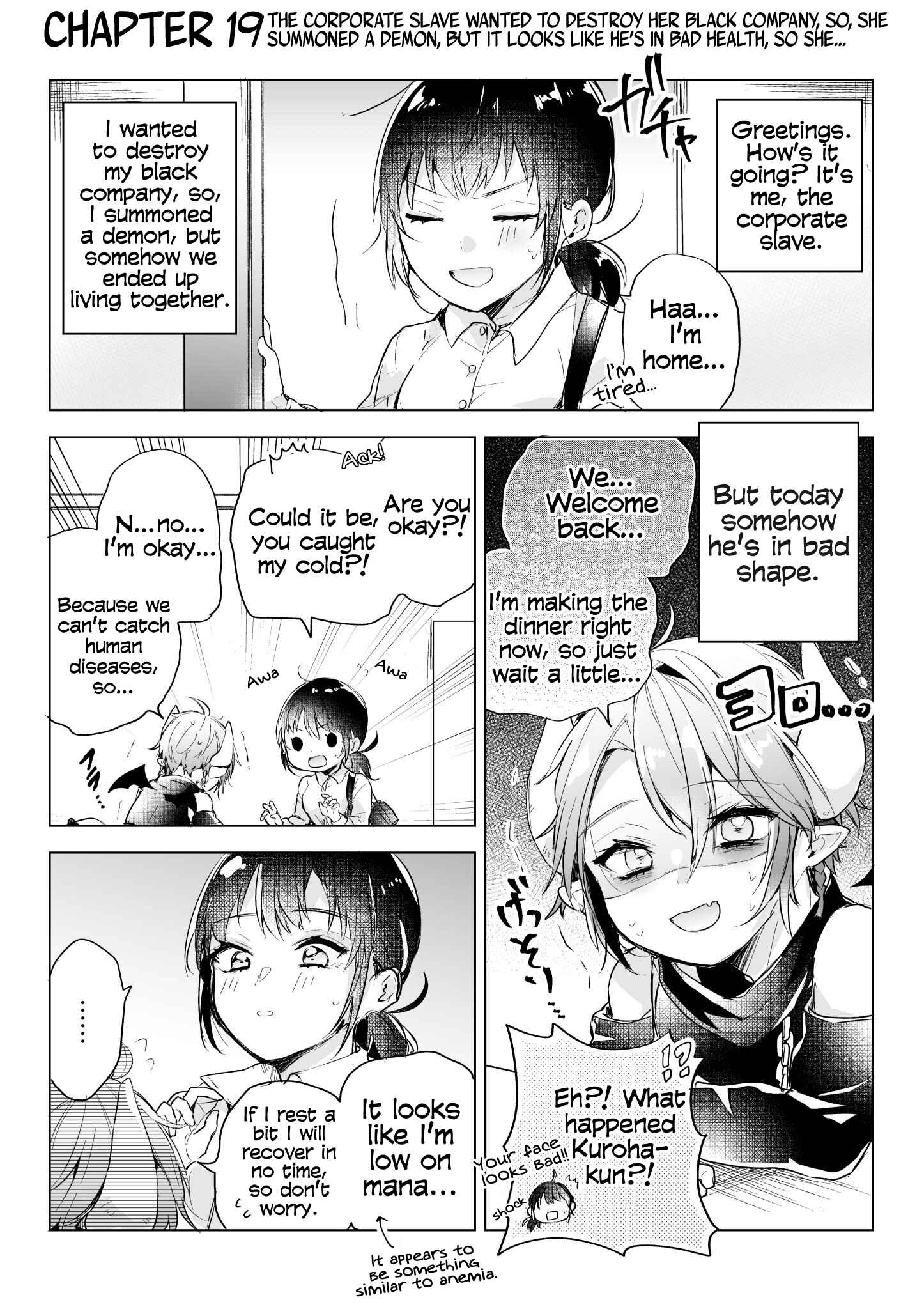 Page 1 Chapter 19 Shachiku OL to Akuma Shota