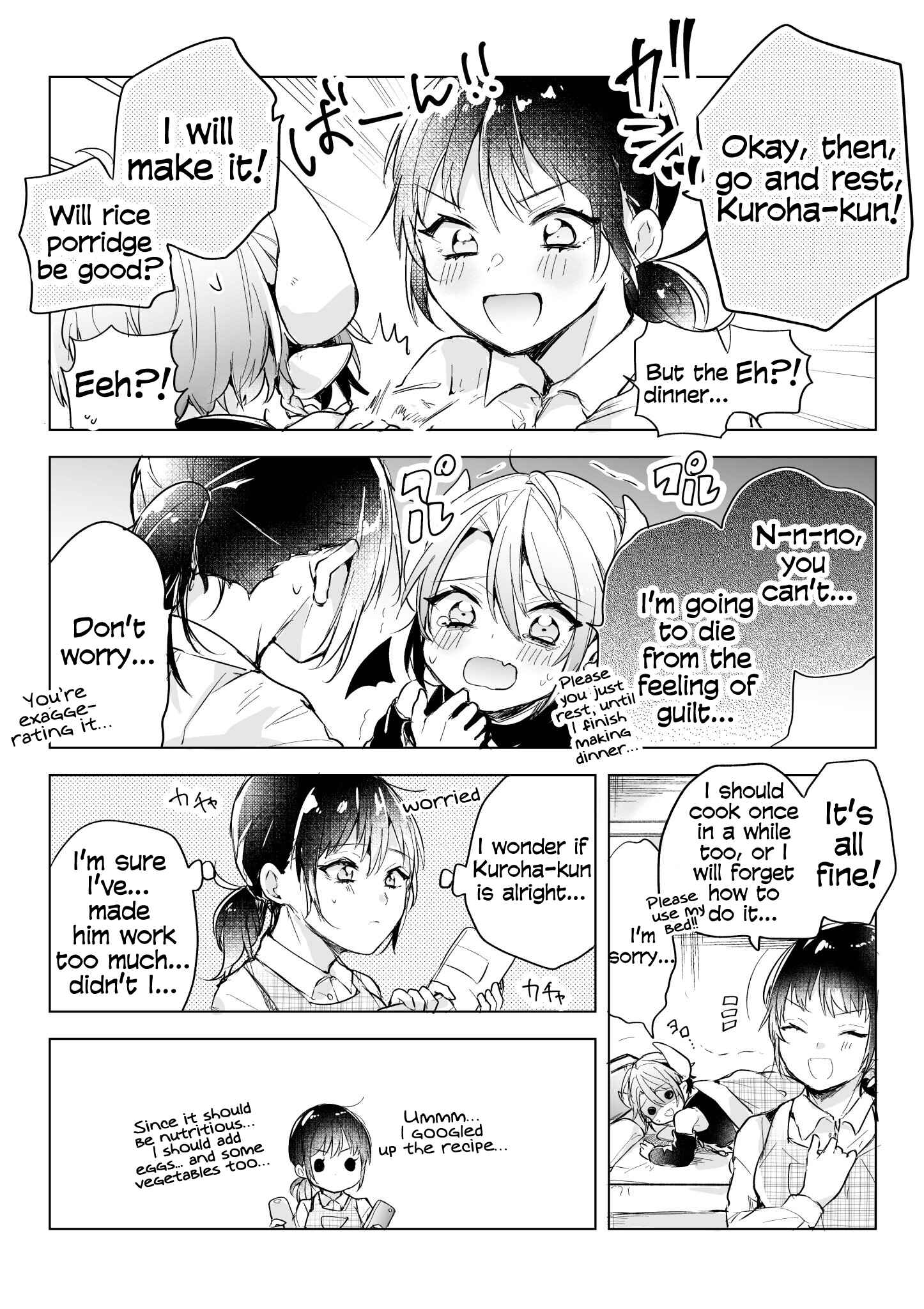 Page 2 Chapter 19 Shachiku OL to Akuma Shota