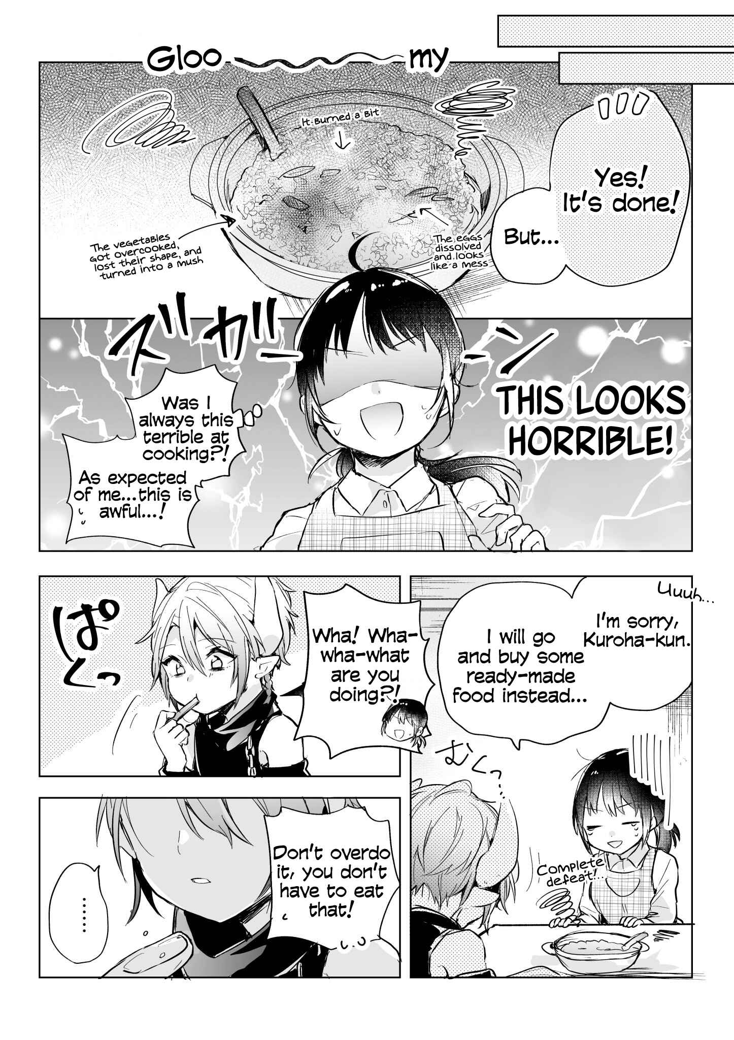Page 3 Chapter 19 Shachiku OL to Akuma Shota