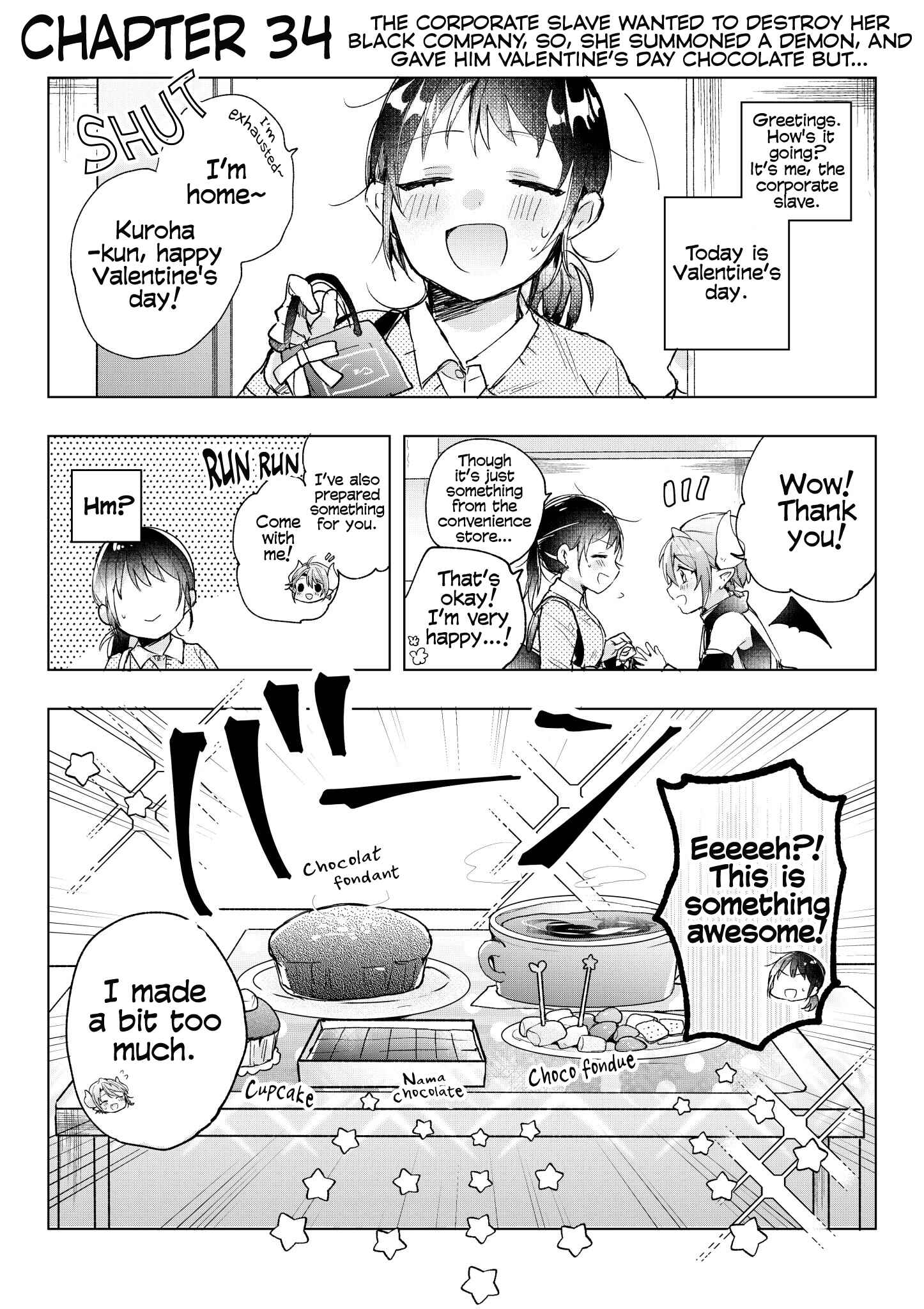 Page 1 Chapter 34 Shachiku OL to Akuma Shota