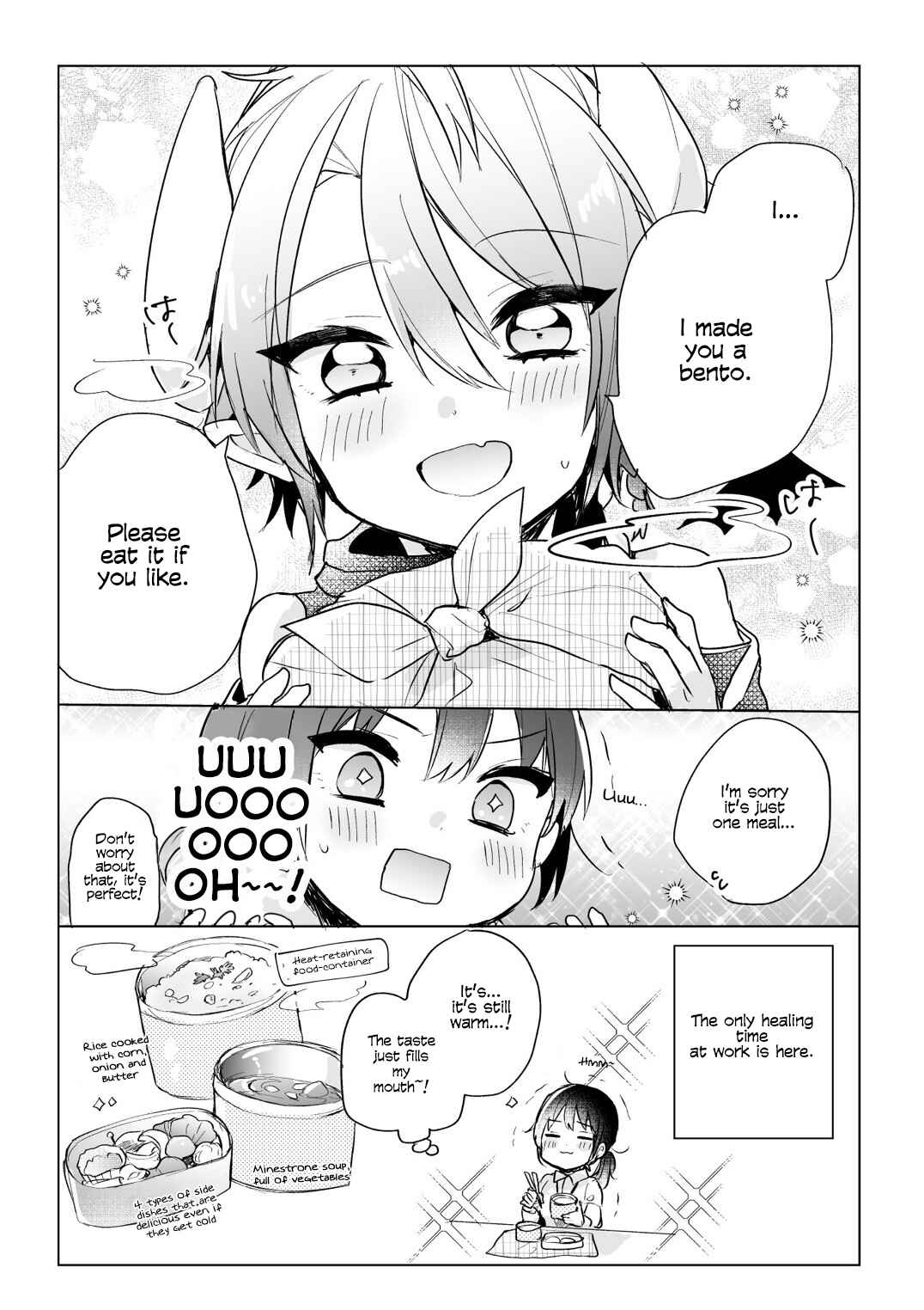 Page 2 Chapter 6 Shachiku OL to Akuma Shota