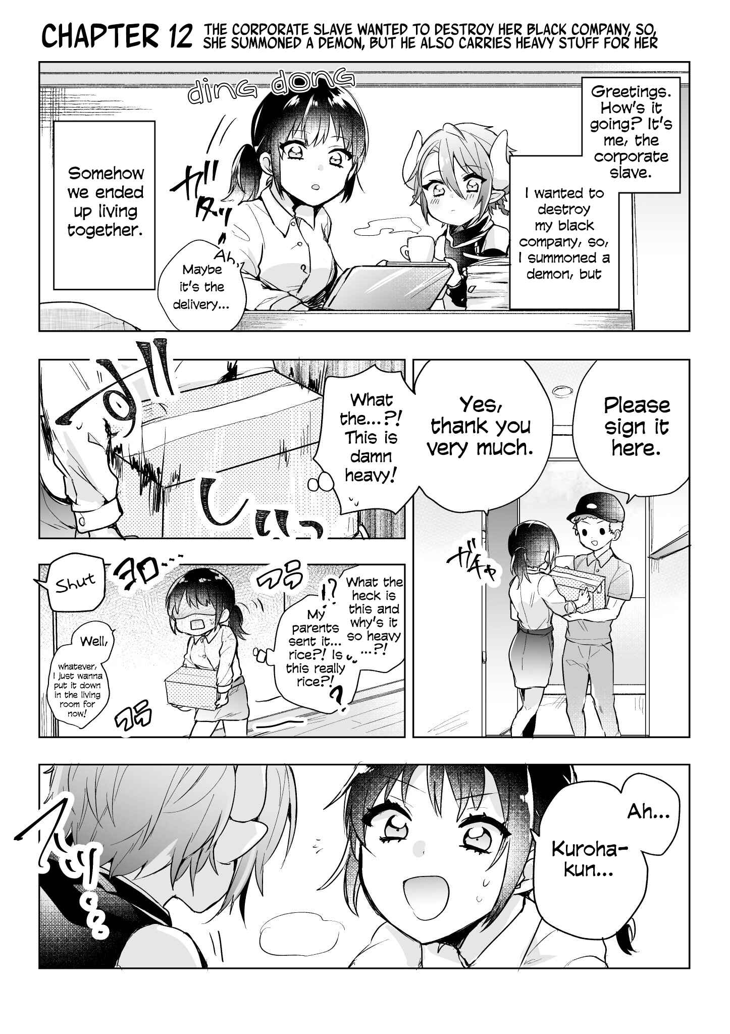 Page 1 Chapter 12 Shachiku OL to Akuma Shota