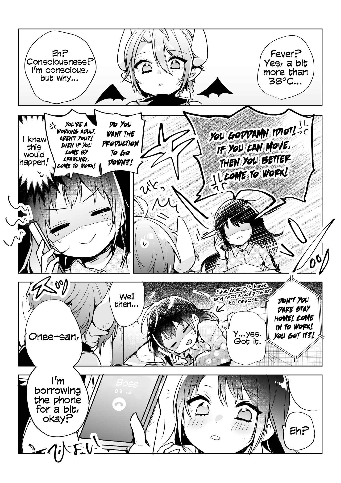 Page 2 Chapter 17 Shachiku OL to Akuma Shota