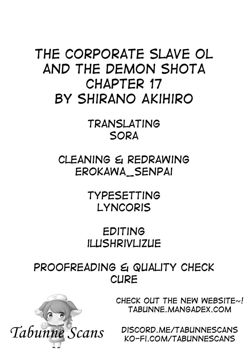 Page 4 Chapter 17 Shachiku OL to Akuma Shota