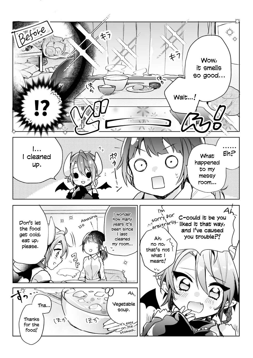 Page 2 Chapter 2 Shachiku OL to Akuma Shota