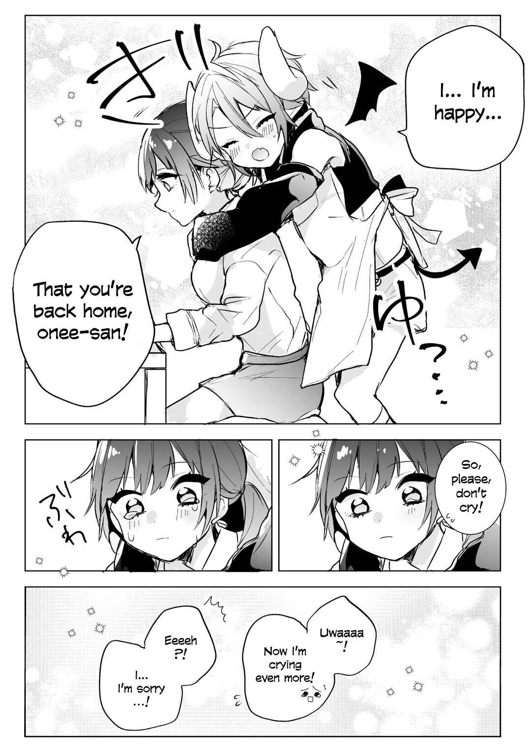Page 4 Chapter 2 Shachiku OL to Akuma Shota