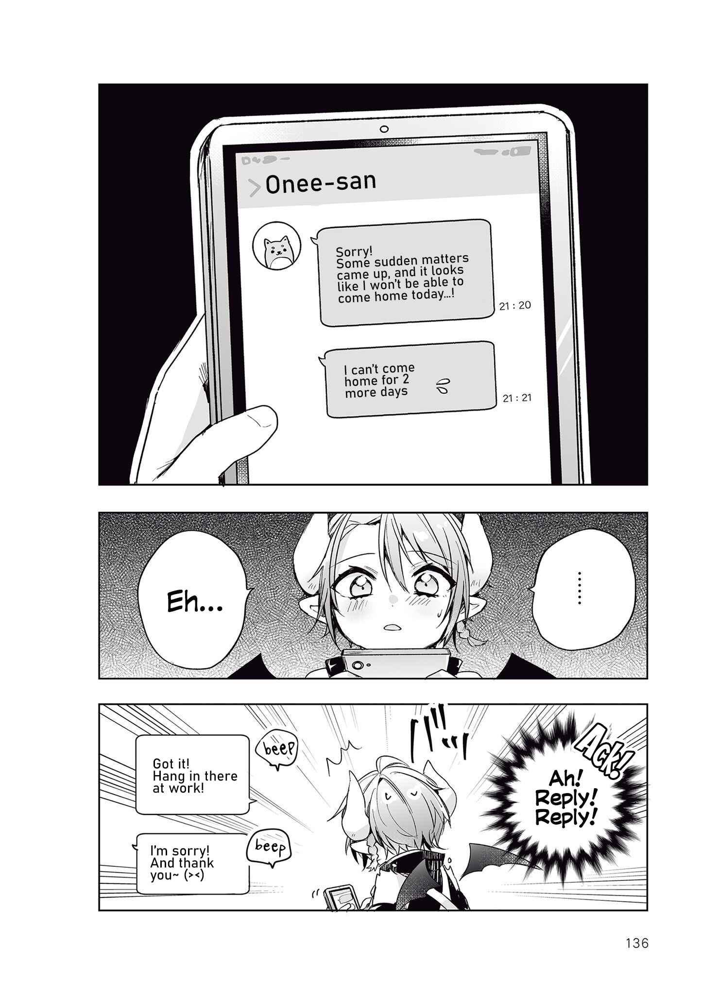 Page 4 Chapter 38 Shachiku OL to Akuma Shota