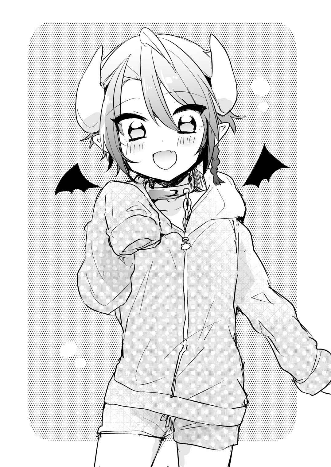 Page 4 Chapter 10 Shachiku OL to Akuma Shota