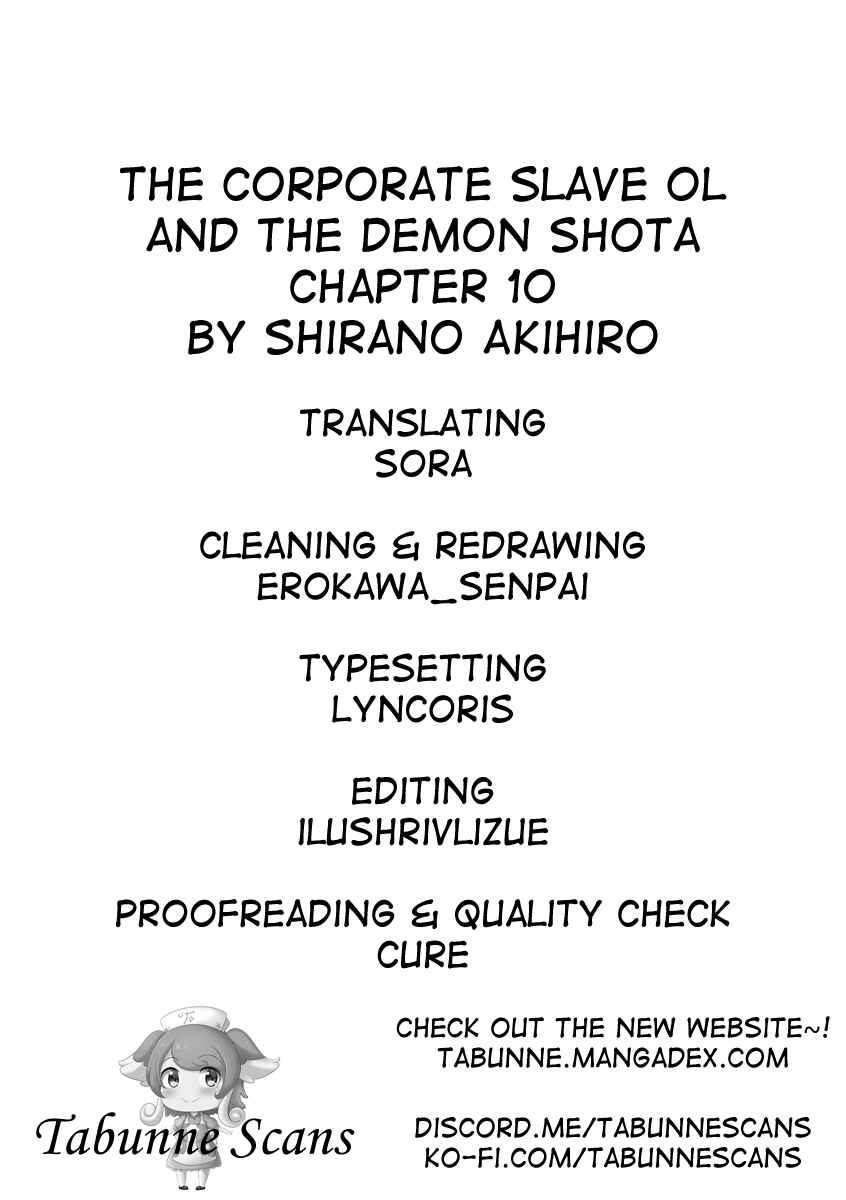 Page 6 Chapter 10 Shachiku OL to Akuma Shota