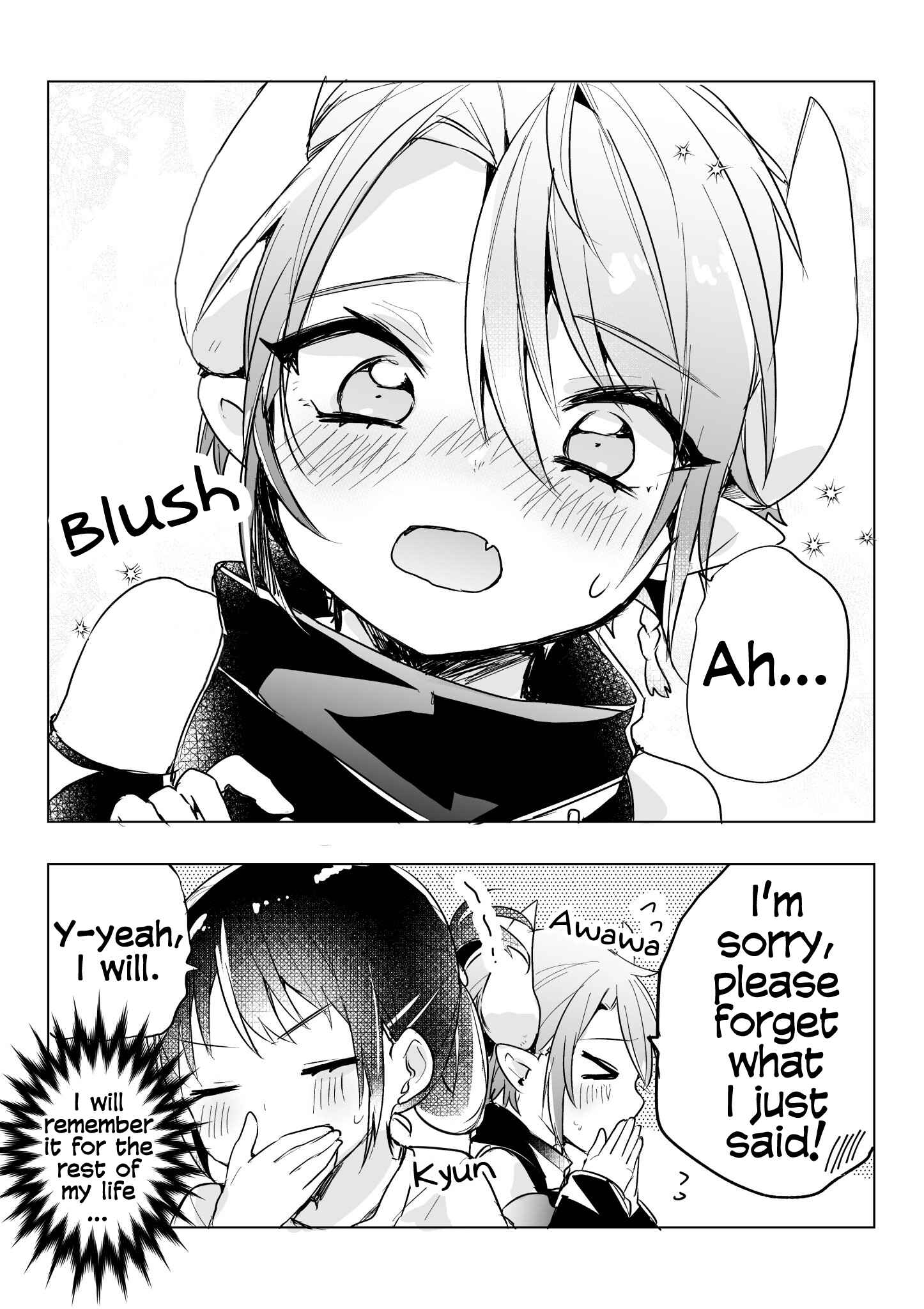 Page 3 Chapter 20 Shachiku OL to Akuma Shota