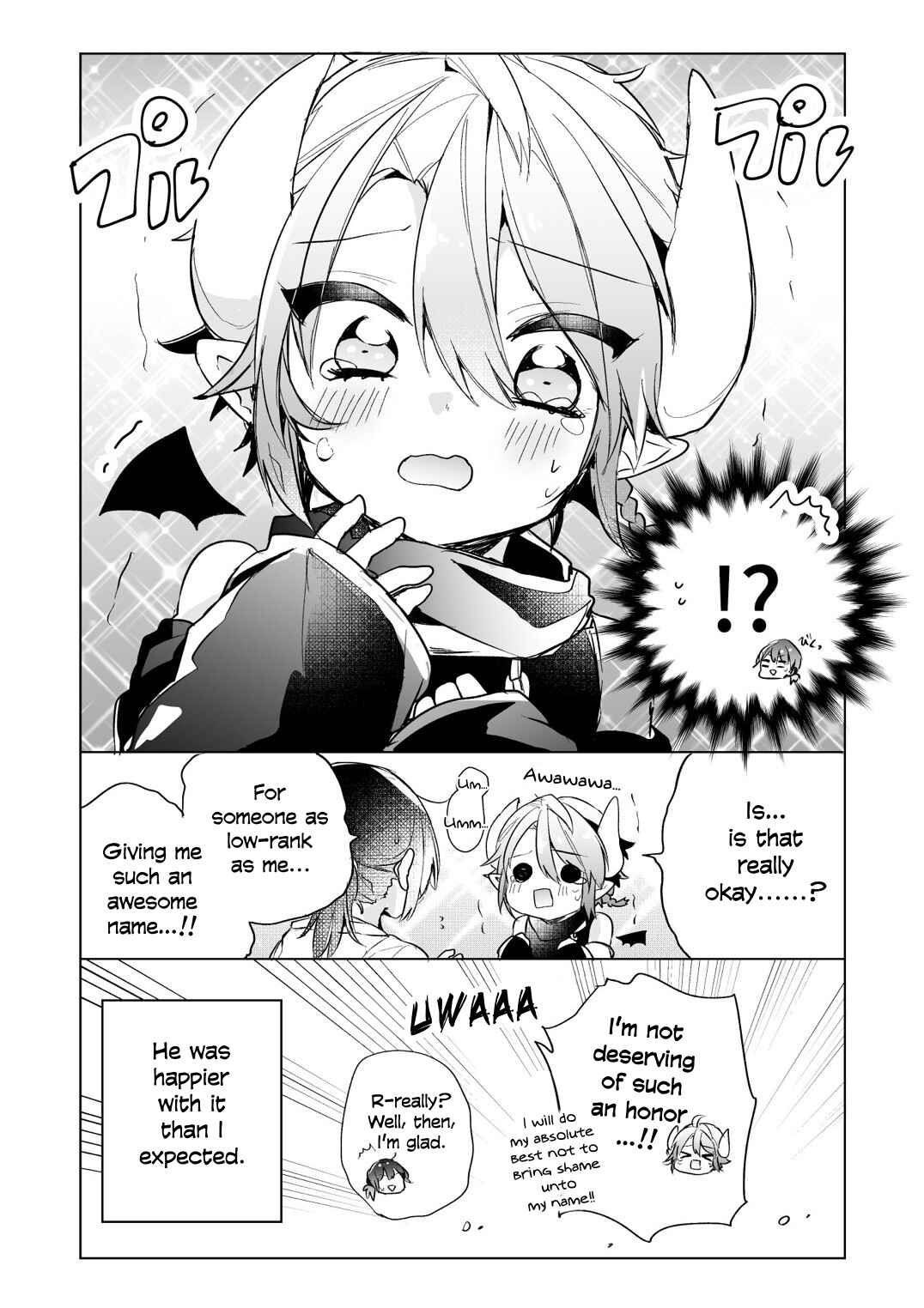 Page 3 Chapter 5 Shachiku OL to Akuma Shota