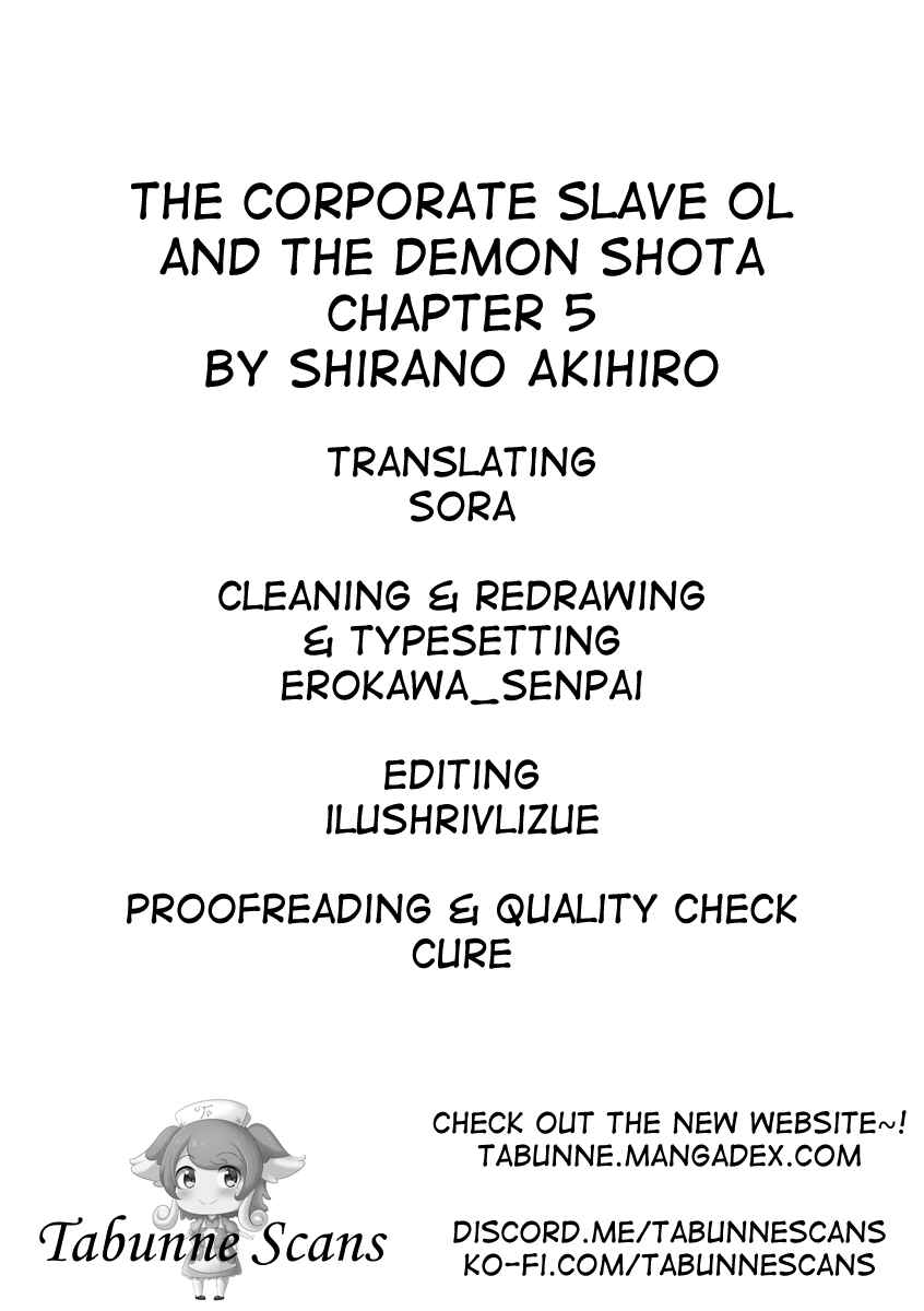 Page 6 Chapter 5 Shachiku OL to Akuma Shota