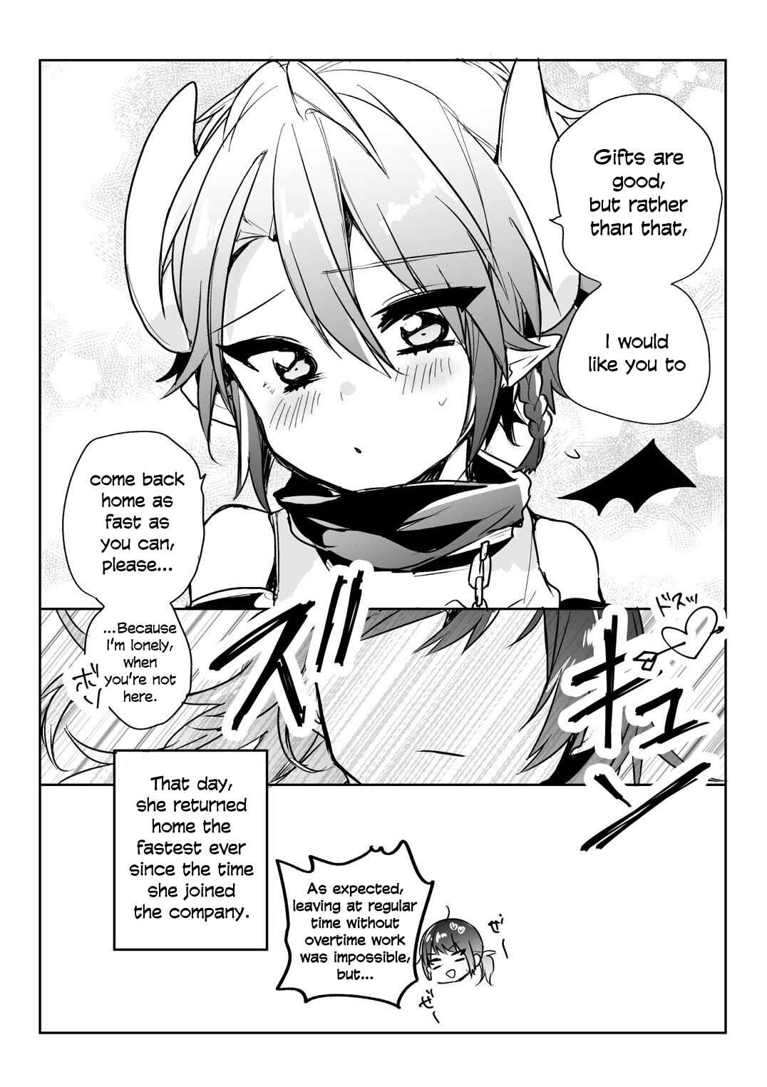 Page 2 Chapter 4 Shachiku OL to Akuma Shota