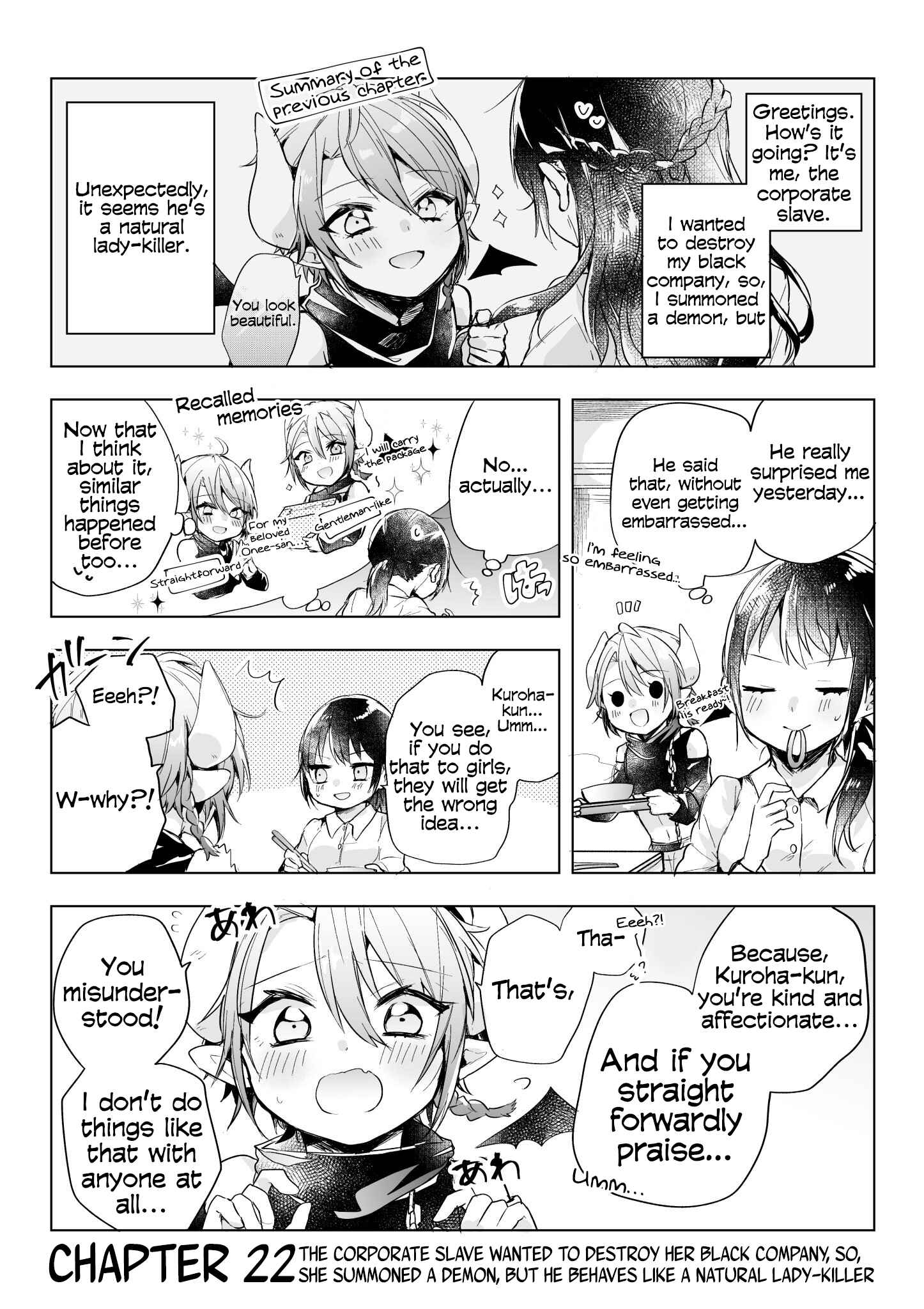 Page 1 Chapter 22 Shachiku OL to Akuma Shota