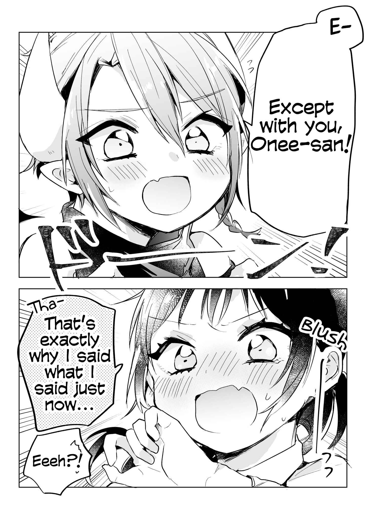 Page 2 Chapter 22 Shachiku OL to Akuma Shota