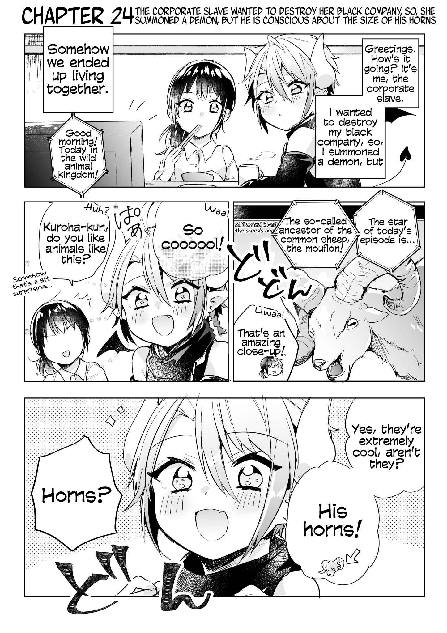 Page 1 Chapter 24 Shachiku OL to Akuma Shota