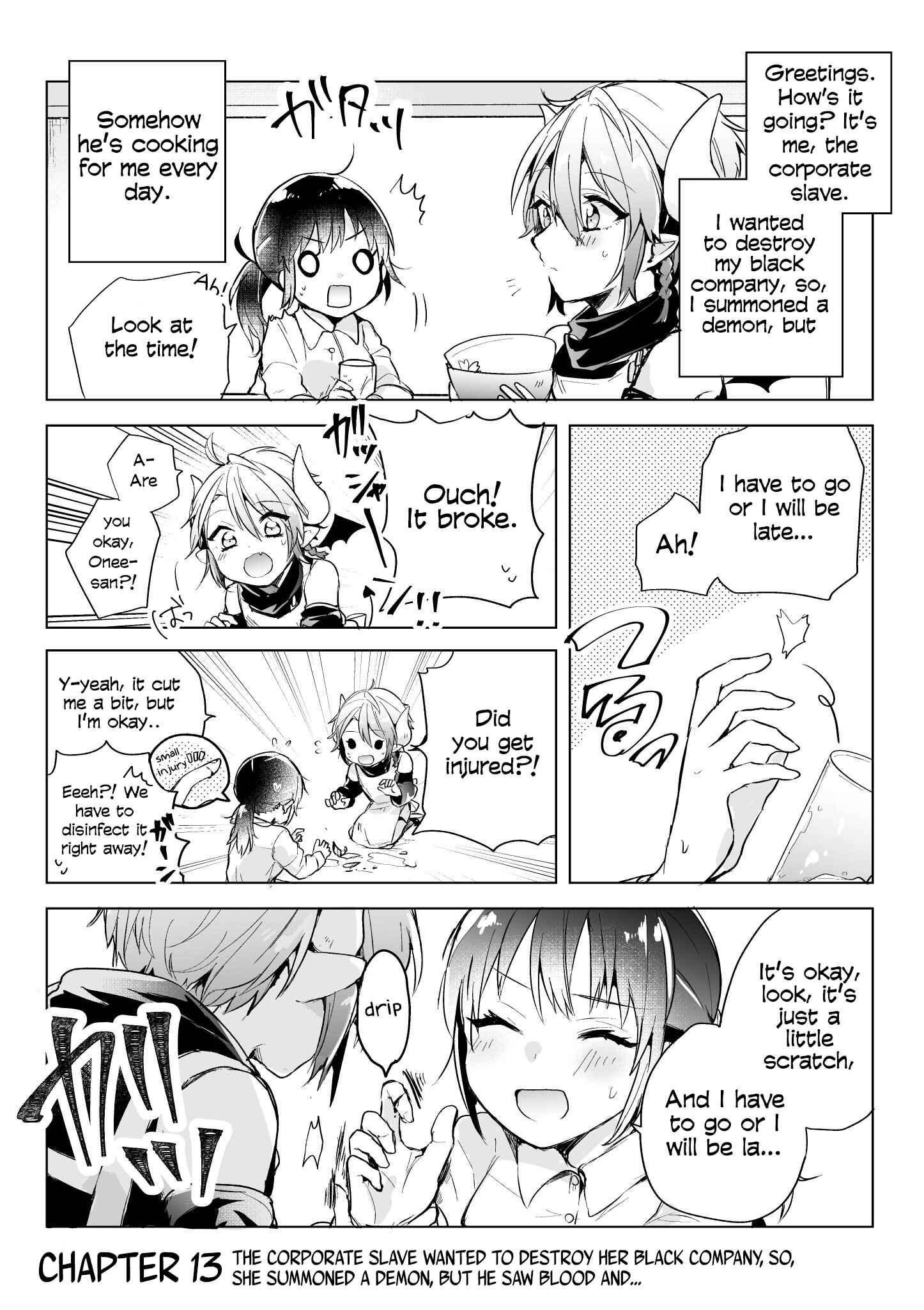 Page 1 Chapter 13 Shachiku OL to Akuma Shota