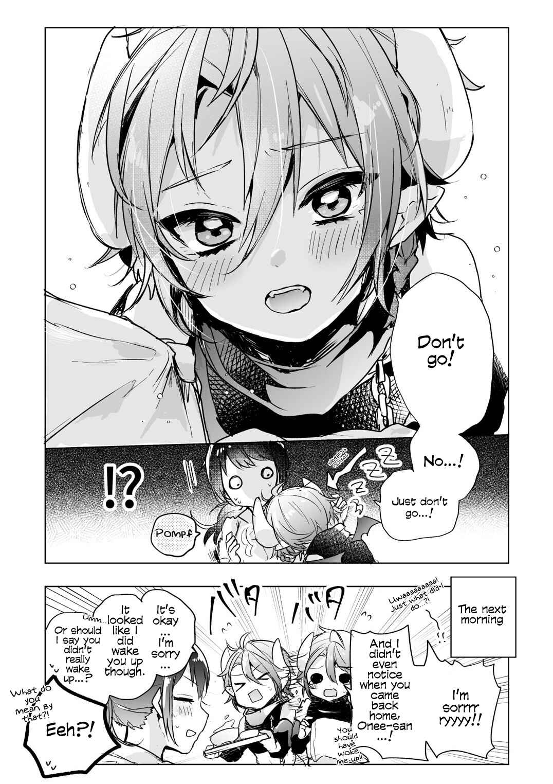 Page 3 Chapter 7 Shachiku OL to Akuma Shota