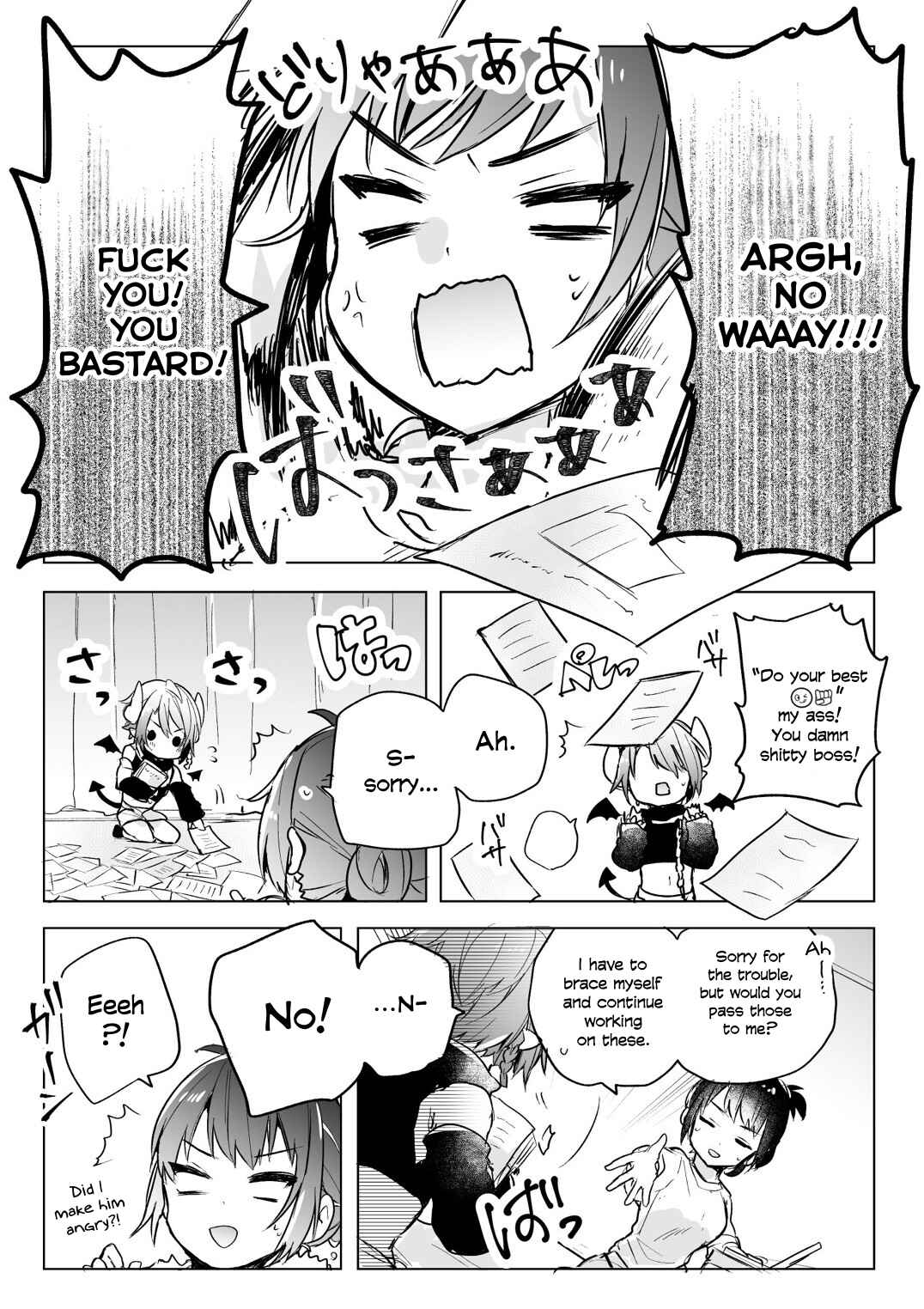 Page 2 Chapter 3 Shachiku OL to Akuma Shota