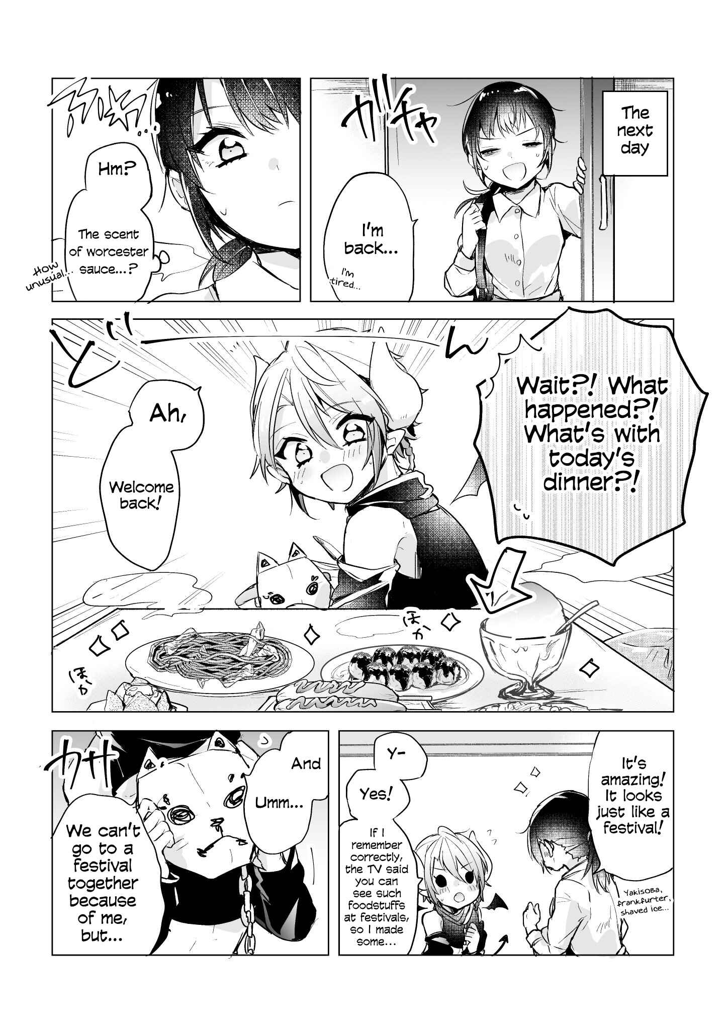 Page 2 Chapter 14 Shachiku OL to Akuma Shota