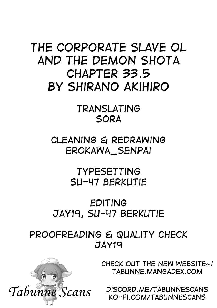Page 2 Chapter 33.5 Shachiku OL to Akuma Shota