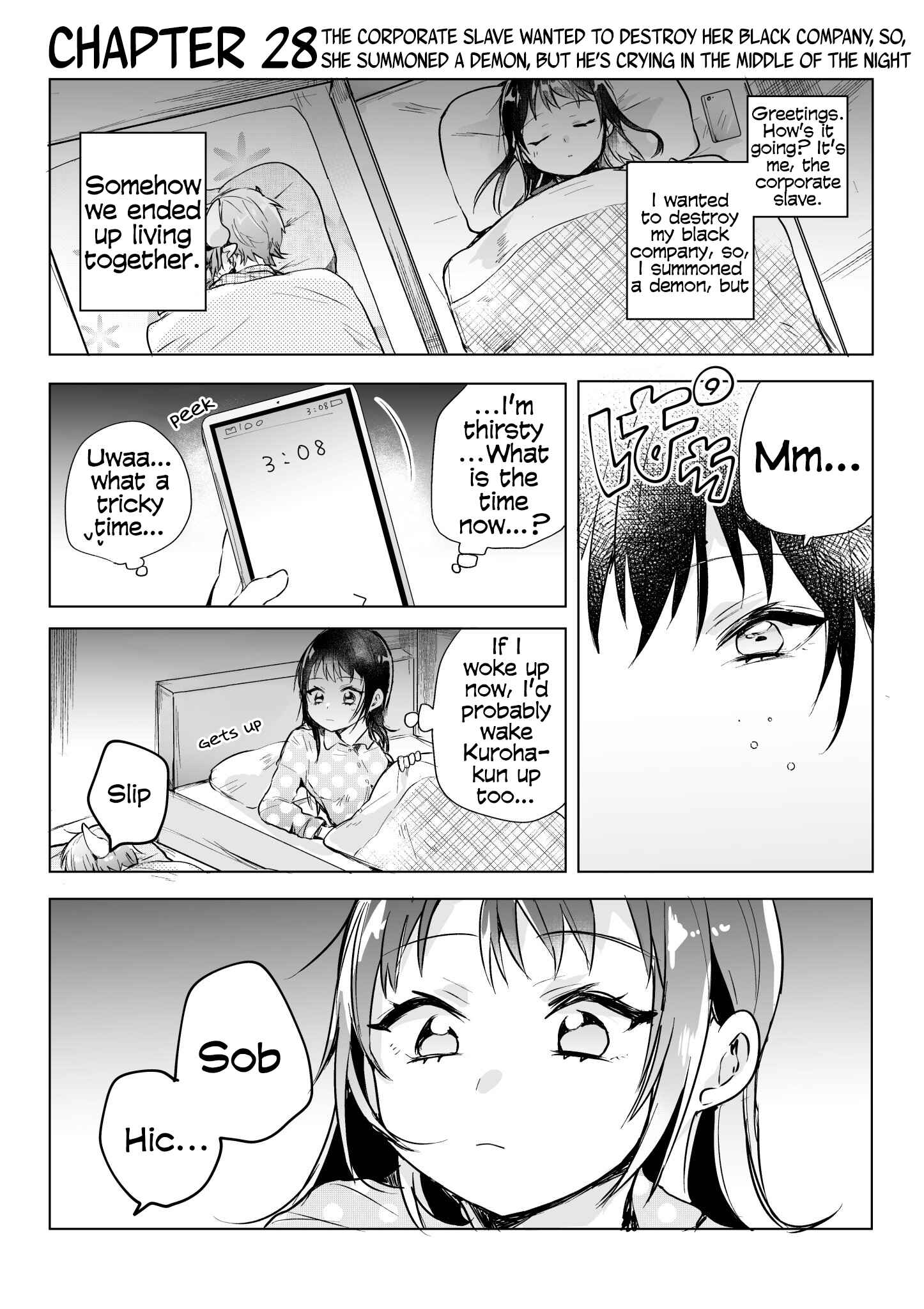 Page 1 Chapter 28 Shachiku OL to Akuma Shota