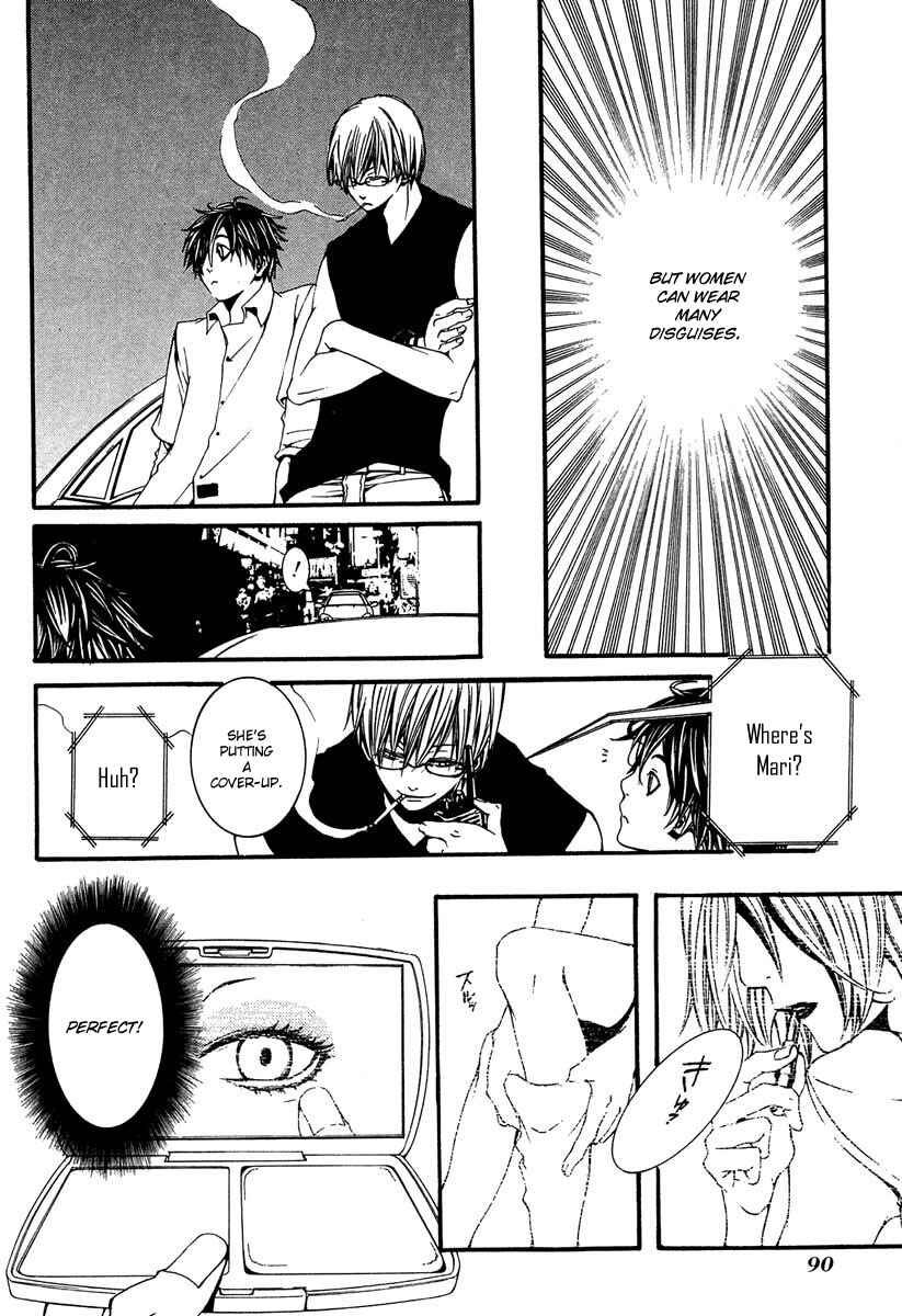 Page 12 Chapter 7 [switch]