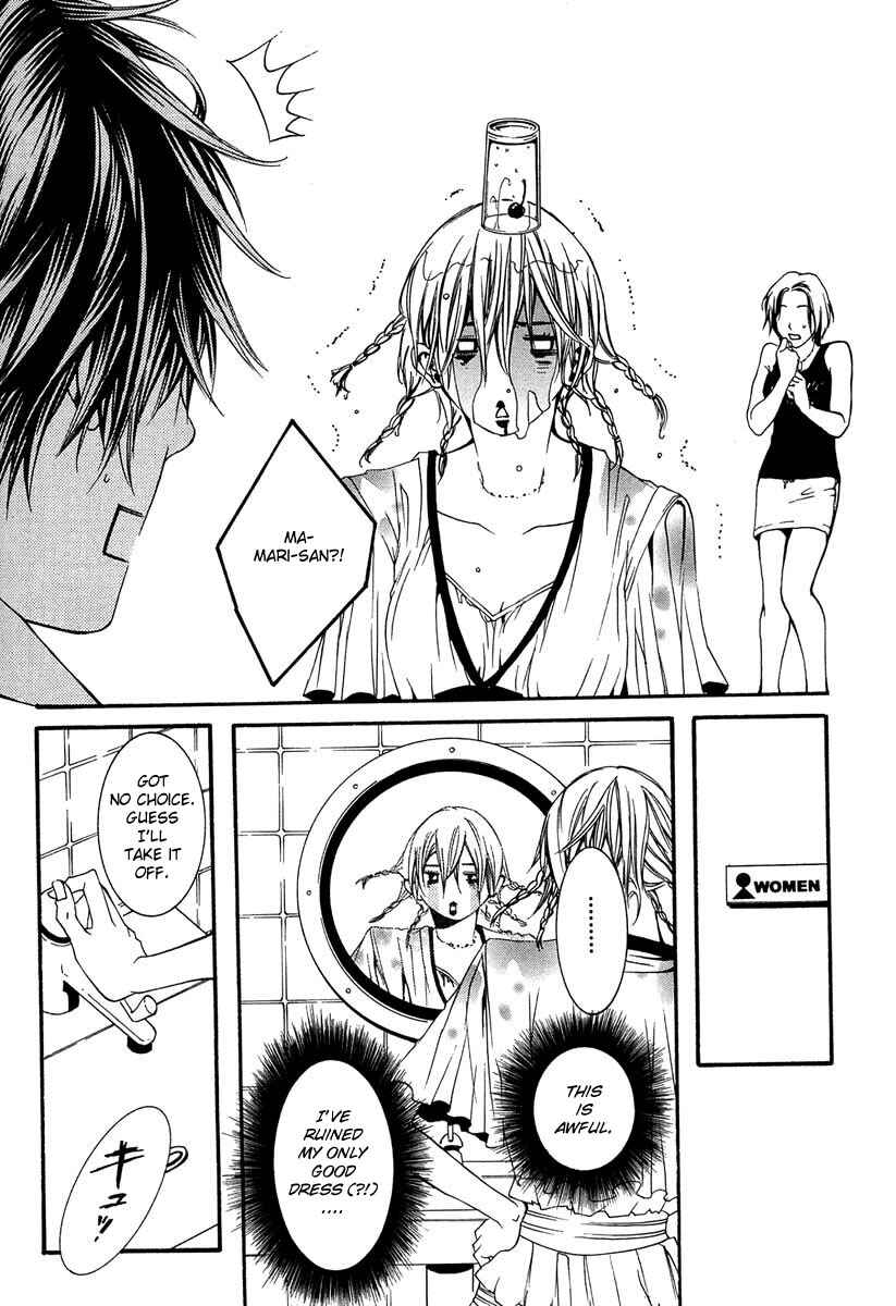 Page 18 Chapter 7 [switch]