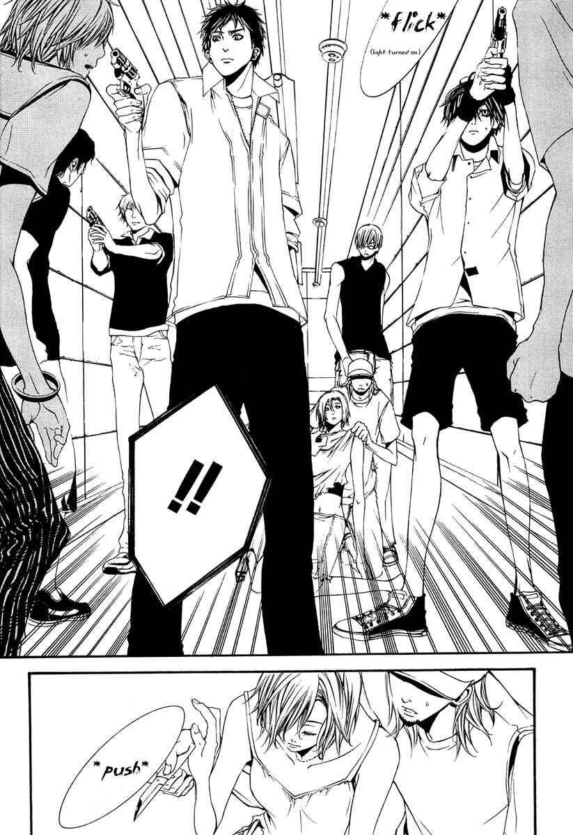 Page 30 Chapter 7 [switch]