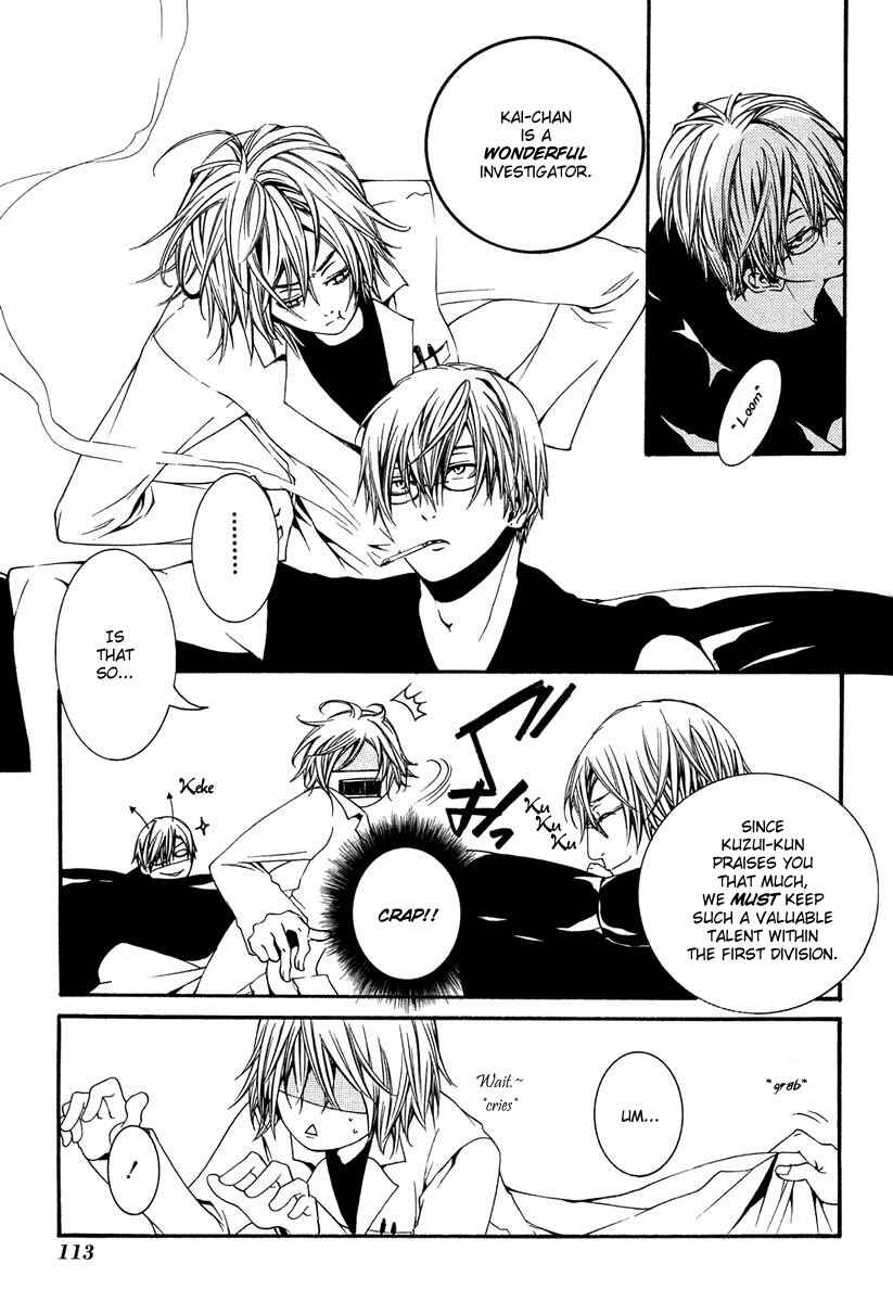 Page 35 Chapter 7 [switch]