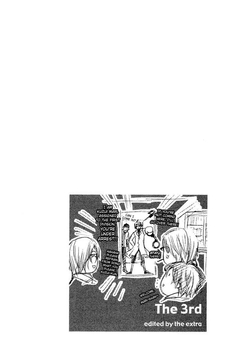 Page 38 Chapter 7 [switch]