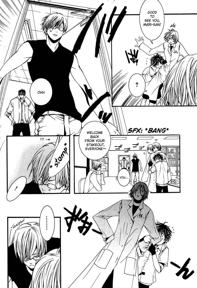Page 6 Chapter 7 [switch]